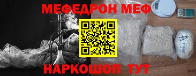 ECSTASY Апшеронск