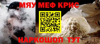 кокаин колумбия Апрелевка