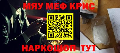 кокаин колумбия Апрелевка