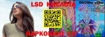 кокаин колумбия Апрелевка
