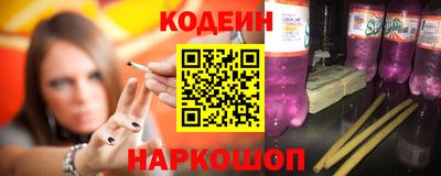 дмт Аргун