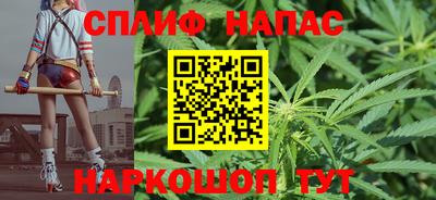 кокаин колумбия Апрелевка