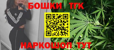 ECSTASY Апшеронск