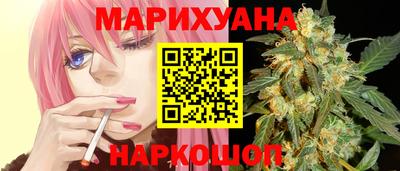 кокаин колумбия Апрелевка
