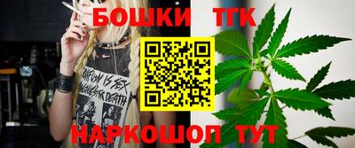 мефедрон Туймазы