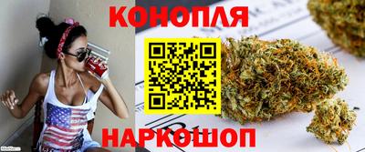кокаин колумбия Апрелевка