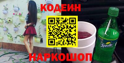 дмт Аргун