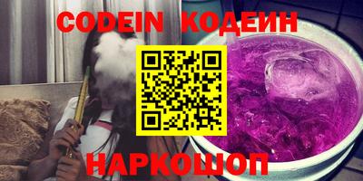 дмт Аргун