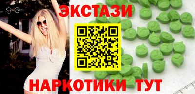 дмт Аргун