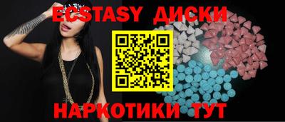 кокаин колумбия Апрелевка