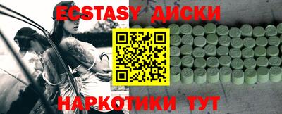 дмт Аргун