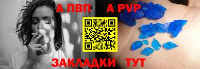 кокаин колумбия Апрелевка