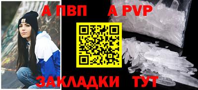 кокаин колумбия Апрелевка