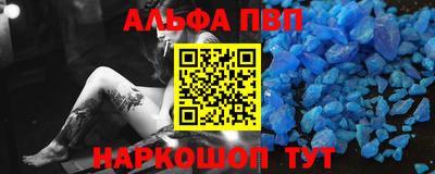 ECSTASY Апшеронск