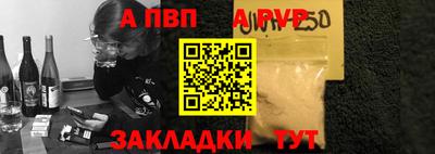 дмт Аргун