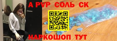 дмт Аргун