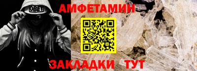дмт Аргун