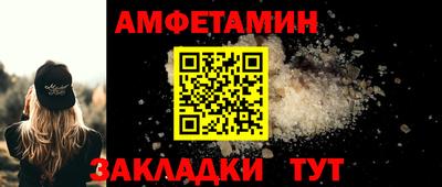кокаин колумбия Апрелевка