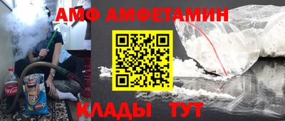 кокаин колумбия Апрелевка