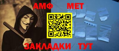 кокаин колумбия Апрелевка