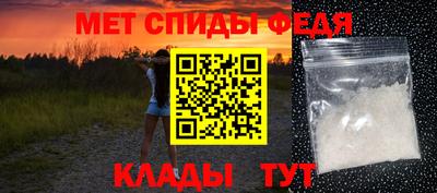 кокаин колумбия Апрелевка