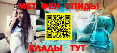 кокаин колумбия Апрелевка