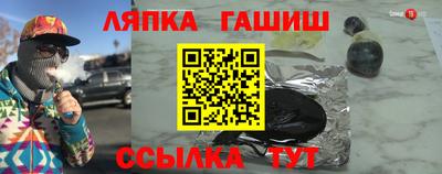 кокаин Тула