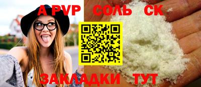 дмт Аргун