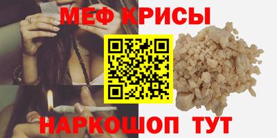 дмт Аргун