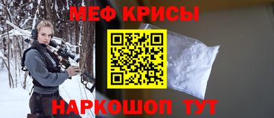 ECSTASY Апшеронск