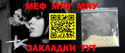 ECSTASY Апшеронск