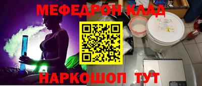 дмт Аргун